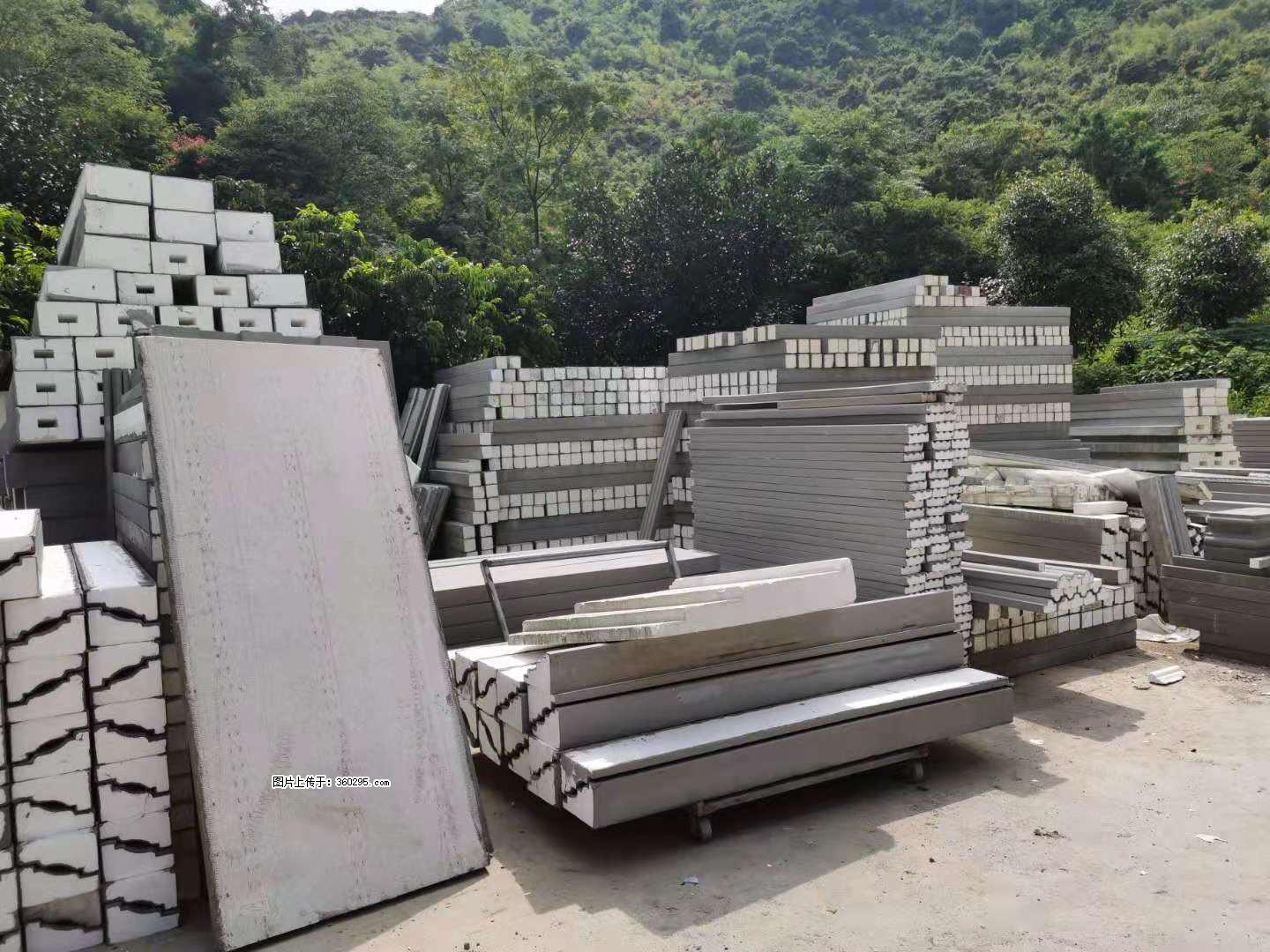 三象公司厂部产品(16) - 长葛三象EPS建材 changge.sx311.cc