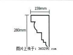 产品分解图型 - 檐口线，型号：SX311-YK-5，规格：159x280mm(5) - 长葛三象EPS建材 changge.sx311.cc